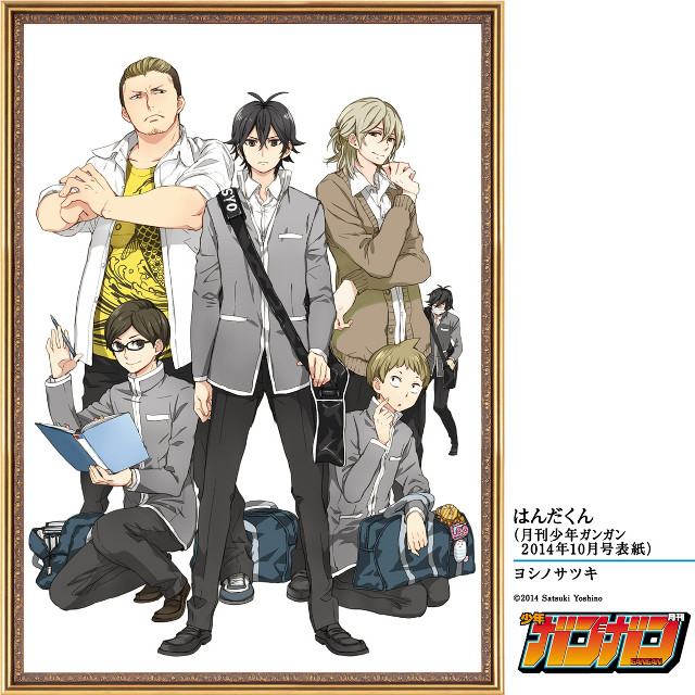 Group people standing picture frame free wallpaper for tablet - medium preview image