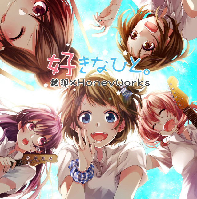 Anime girls faces covered character free wallpaper for tablet - medium preview image