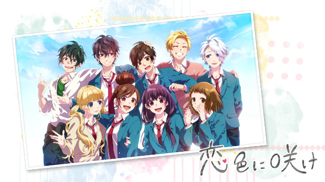 People sky background clouds group free wallpaper for desktop - medium preview image