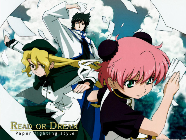 Anime characters group cloudy sky #2 free wallpaper for desktop - medium preview image