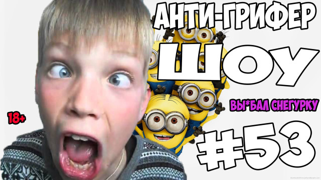 Surprised boy minions faces background free wallpaper for desktop - medium preview image