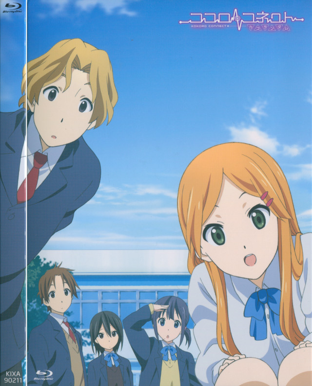 Anime characters beach sky woman free wallpaper for mobile - medium preview image