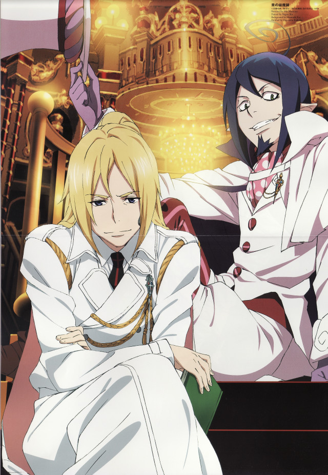 Anime characters sitting building clock free wallpaper for mobile - medium preview image