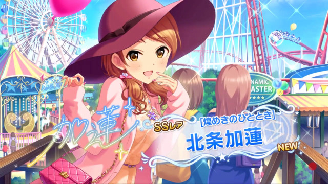 Girl pink hat pink dress free wallpaper for desktop - medium preview image