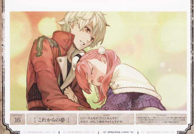 Anime couple hugging picture frame free wallpaper for desktop - medium preview image