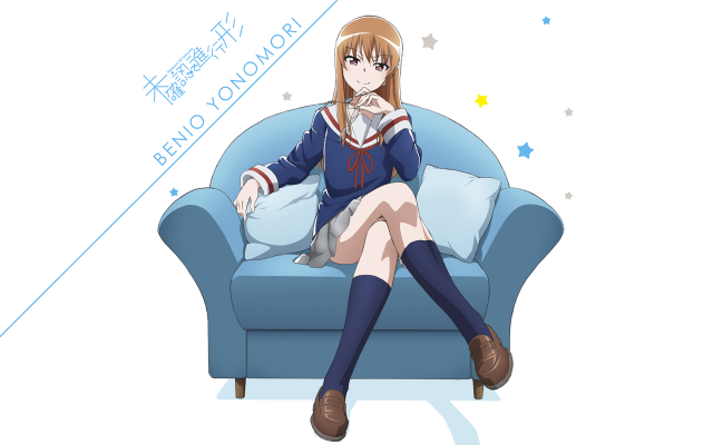 Woman sitting blue couch legs free wallpaper for desktop - medium preview image