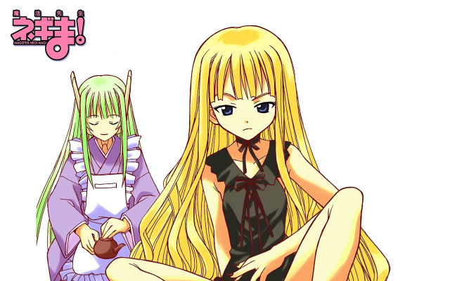 Girl sitting girl standing ball free wallpaper for desktop - medium preview image