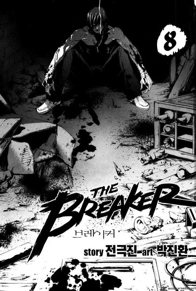 Broblaer movie poster art design free wallpaper for mobile - medium preview image