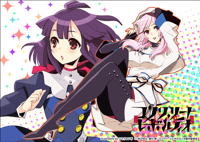 Anime girls long hair purple #13 free wallpaper for desktop - medium preview image