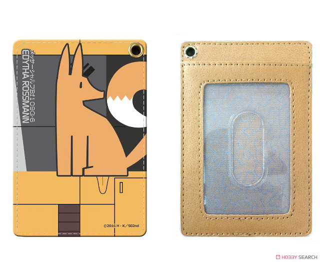 Wallet dog picture card holder free wallpaper for desktop - medium preview image