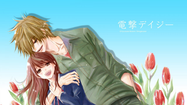 Couple hugging flowers grass love free wallpaper for desktop - medium preview image