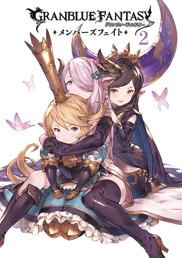 Anime girls sitting moon background free wallpaper for mobile - medium preview image