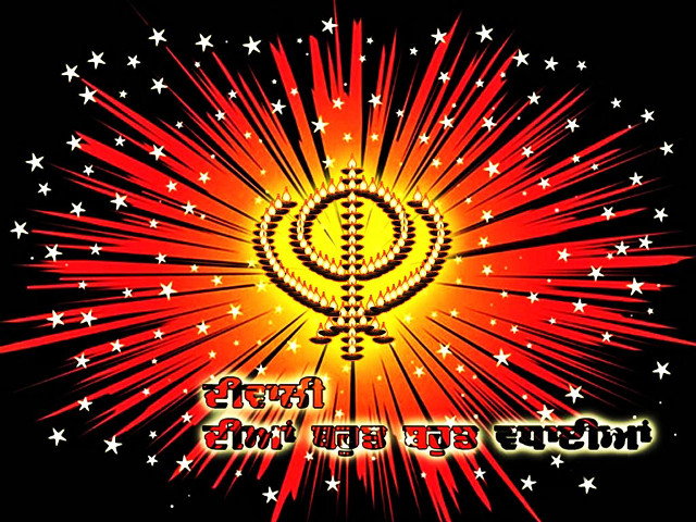 Colorful fireworks religious symbol stars free wallpaper for desktop - medium preview image