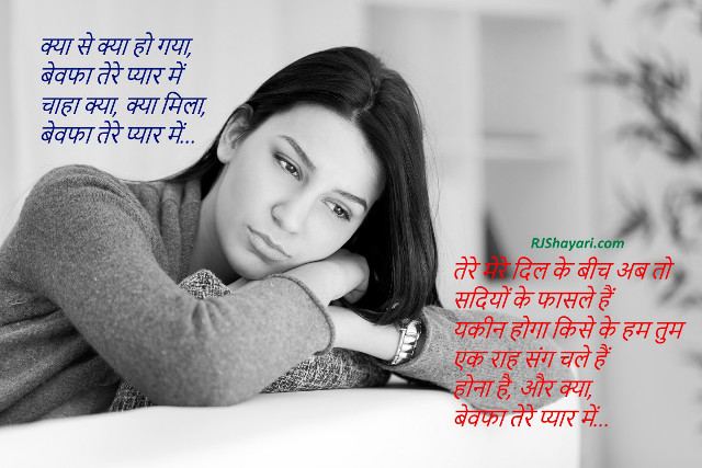 Sad woman bed quote emotion free wallpaper for desktop - medium preview image