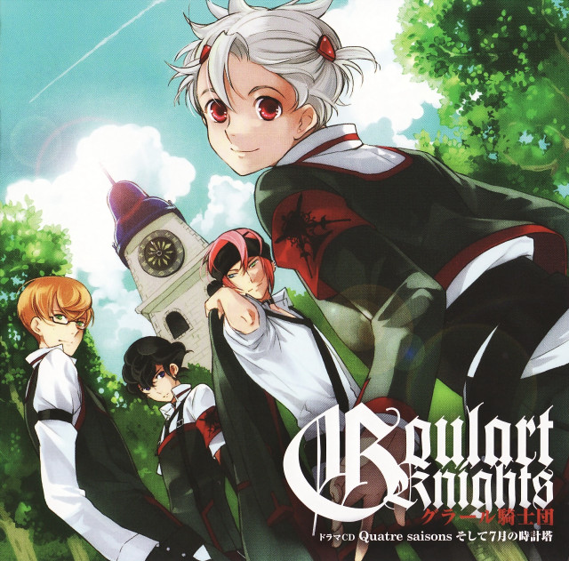 Anime characters clock tower trees free wallpaper for tablet - medium preview image