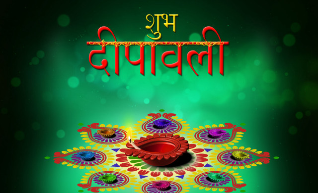 Colorful rang samikshavad book cover free wallpaper for desktop - medium preview image