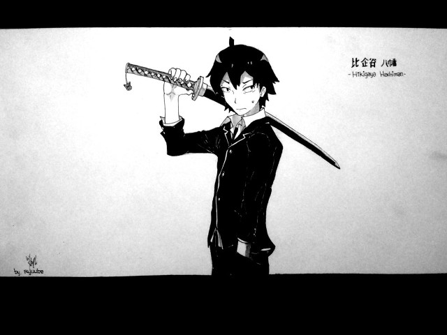 Man sword drawing chinese name free wallpaper for desktop - medium preview image