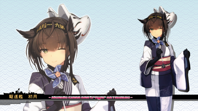 Anime couple characters blue background #2 free wallpaper for desktop - medium preview image