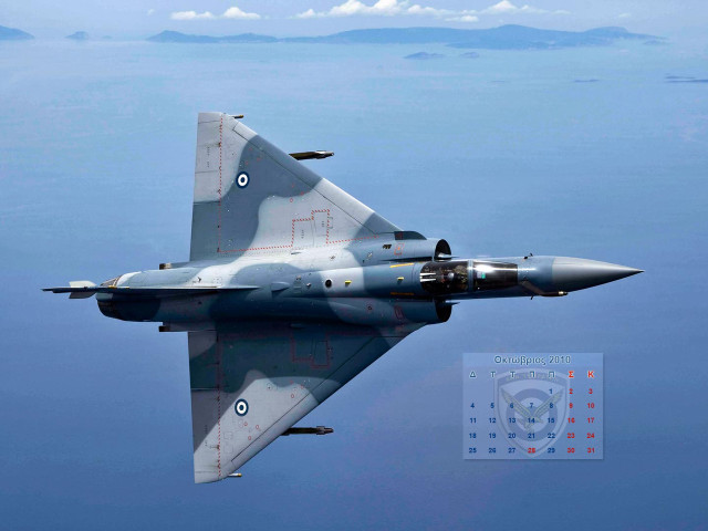 Fighter jet flying blue sky free wallpaper for desktop - medium preview image