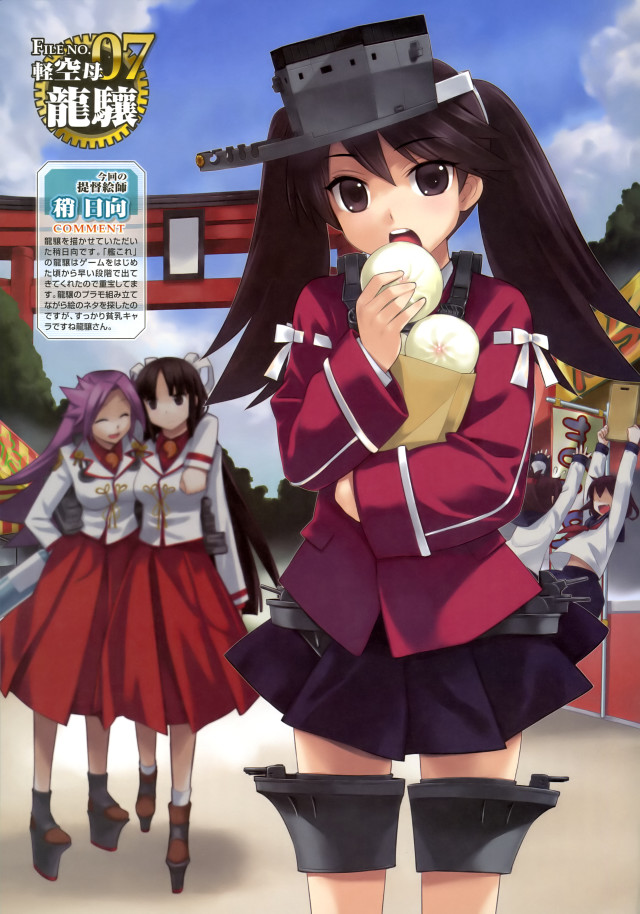 Woman uniform eating food another free wallpaper for mobile - medium preview image