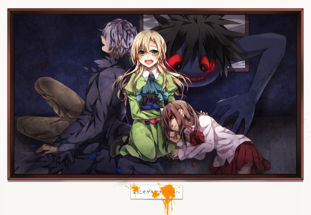 Anime characters couch blood dripping free wallpaper for desktop - medium preview image