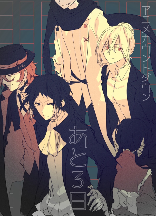 Group people standing wall sign free wallpaper for mobile - medium preview image