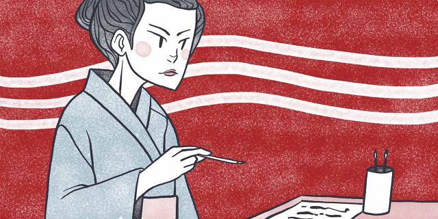 Woman sitting table pen paper #2 free wallpaper for desktop - medium preview image