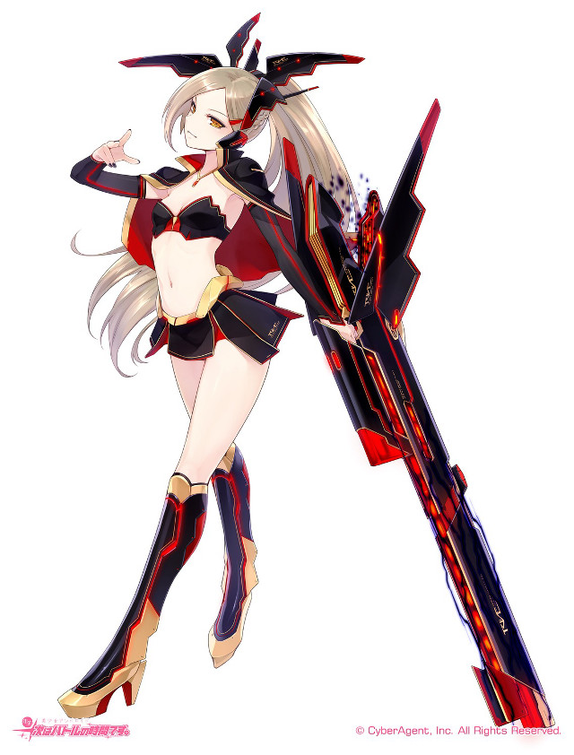 Woman costume large sword blade free wallpaper for mobile - medium preview image