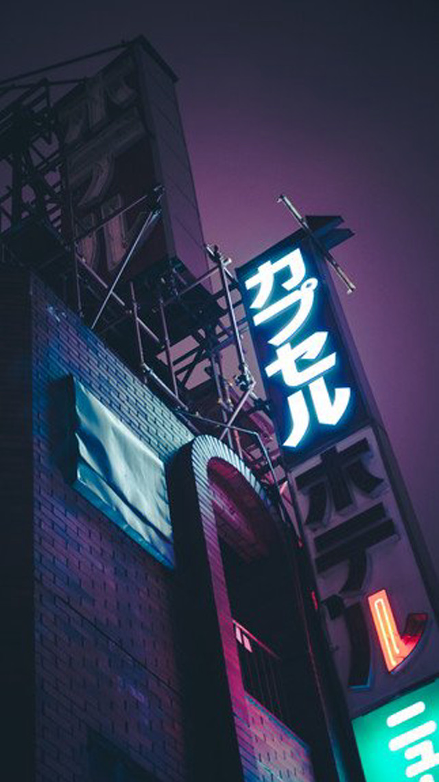 Neon sign building retrofuturism synthwave free wallpaper for mobile - medium preview image