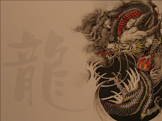 Dragon tattoo wall chinese writing free wallpaper for desktop - medium preview image