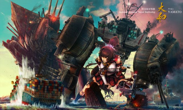Woman costume giant ship engine free wallpaper for desktop - medium preview image