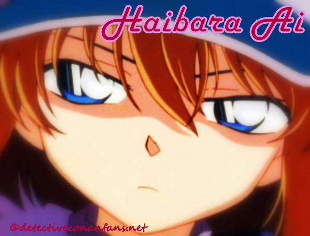 Girl hat blue eyes looking free wallpaper for desktop - medium preview image