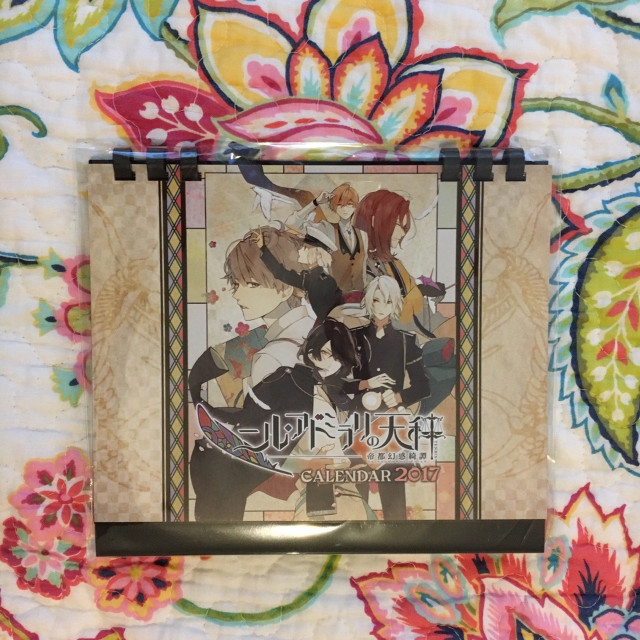 Anime characters bed flowered blanket free wallpaper for tablet - medium preview image