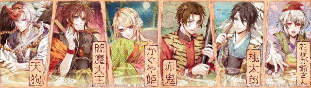 Anime characters group wall asian free wallpaper for desktop - medium preview image