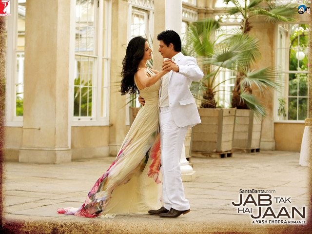 Man woman dancing courtyard palm free wallpaper for desktop - medium preview image