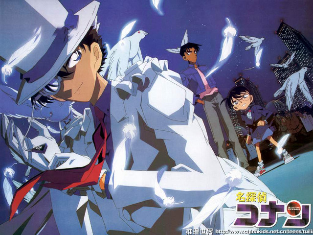 Group people sky birds flying free wallpaper for desktop - medium preview image