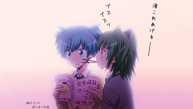 Anime characters book pink background free wallpaper for desktop - medium preview image