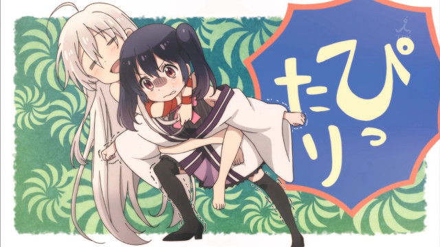 Anime couple hugging sign #7 free wallpaper for desktop - medium preview image