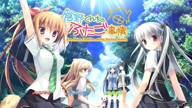 Anime girls forest sunlight trees free wallpaper for desktop - medium preview image