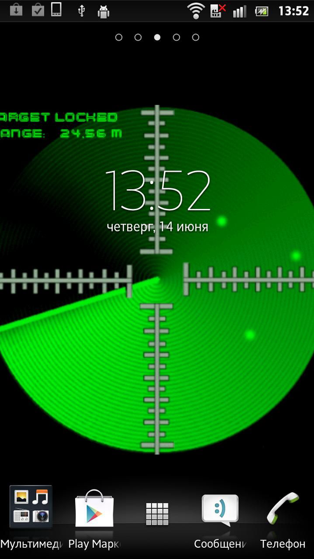 Green clock black background white #2 free wallpaper for mobile - medium preview image
