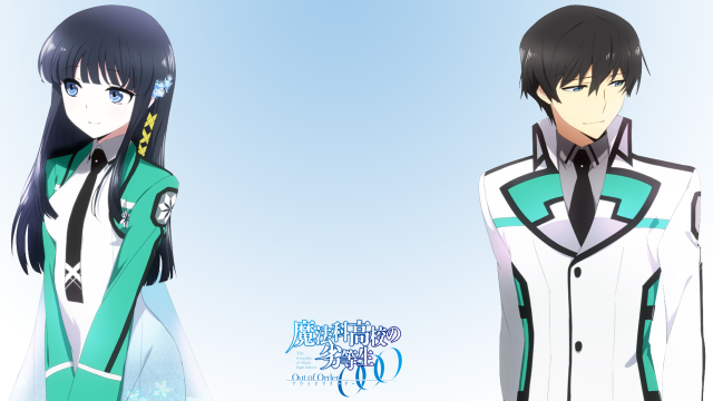 Anime characters green white outfits free wallpaper for desktop - medium preview image
