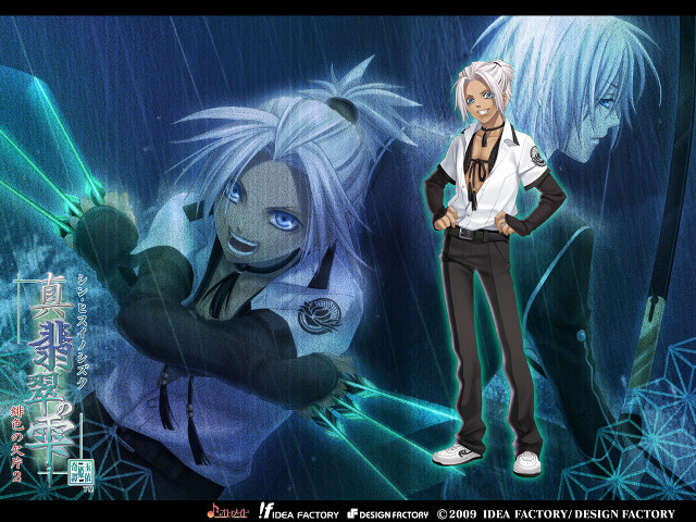 Anime couple rain hands hips free wallpaper for desktop - medium preview image