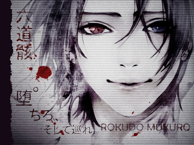 Woman red eyes blood stain free wallpaper for desktop - medium preview image