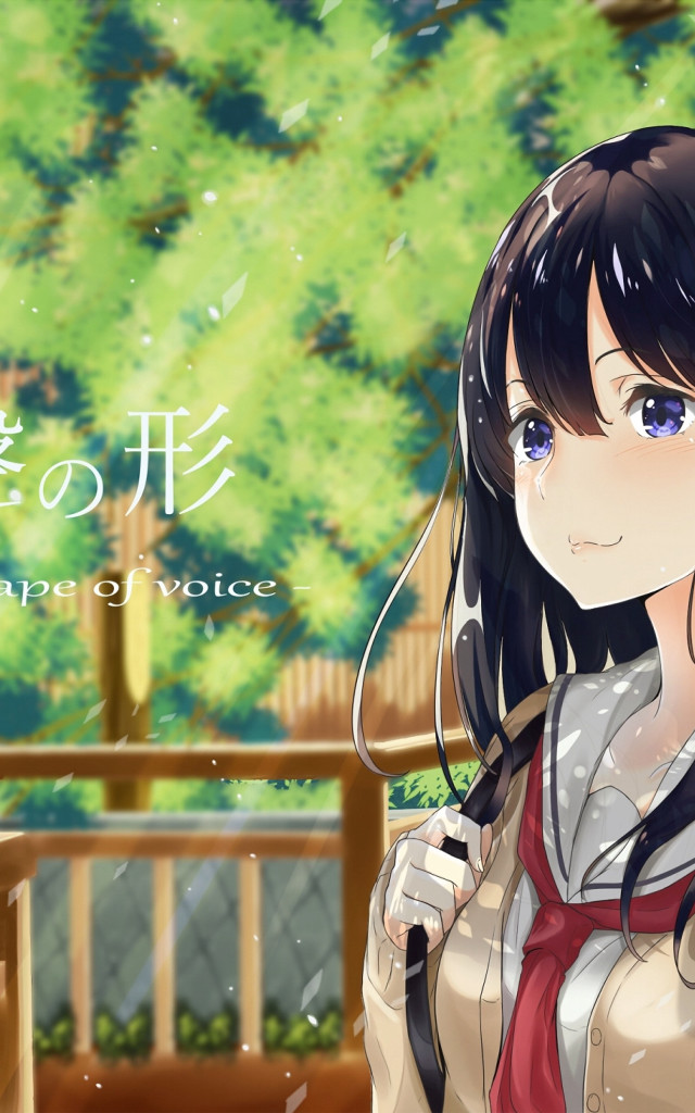 Woman brown dress tree background free wallpaper for mobile - medium preview image