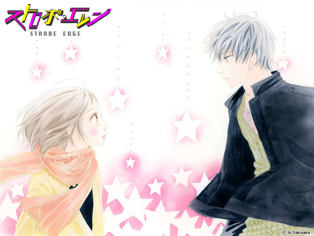 Couple people standing stars background free wallpaper for desktop - medium preview image