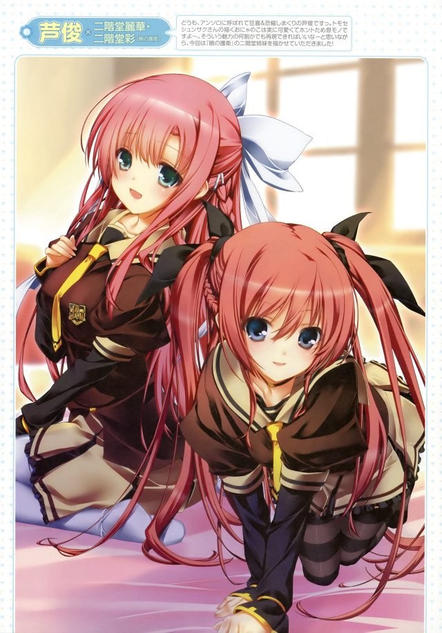 Anime girls pink hair posing free wallpaper for mobile - medium preview image