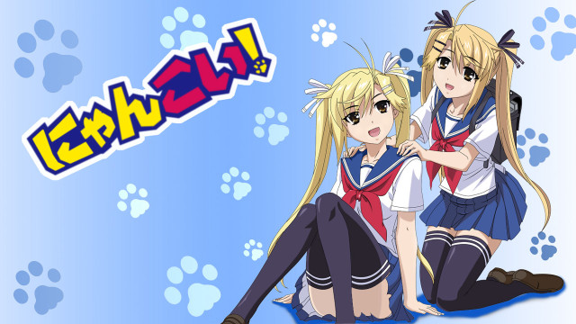 Anime girls sitting ground crossed #2 free wallpaper for desktop - medium preview image