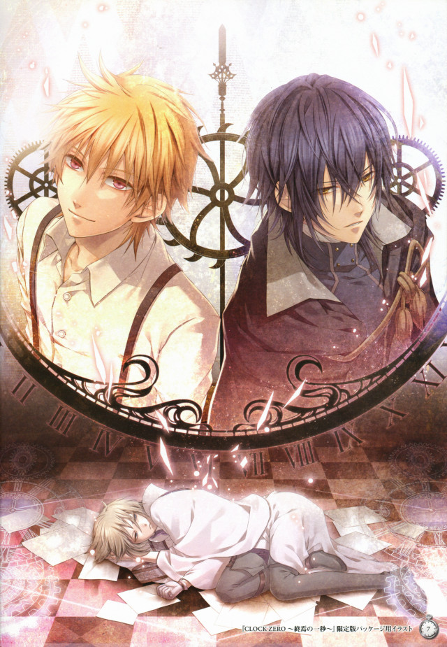 Anime couple bed floor clock free wallpaper for mobile - medium preview image