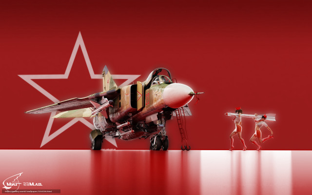 Fighter jet man red suit free wallpaper for desktop - medium preview image
