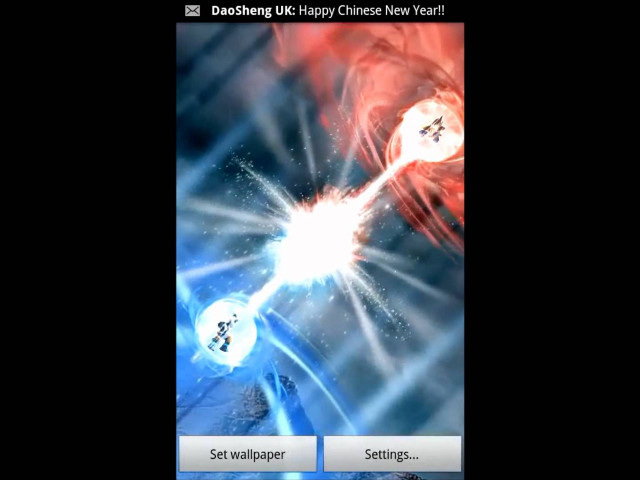 Cell phone fireworks display new free wallpaper for desktop - medium preview image